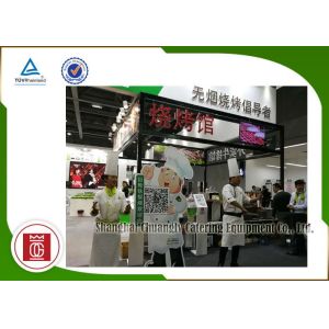 Smokeless Commercial Barbecue Grills Electric Stand By Rectangle Stand-by