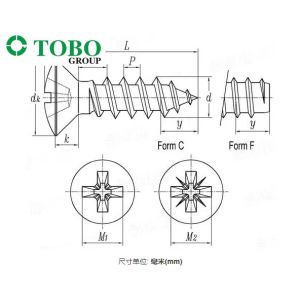 TOBO DIN7983 Cross Recessed Countersunk Head Tapping Screws