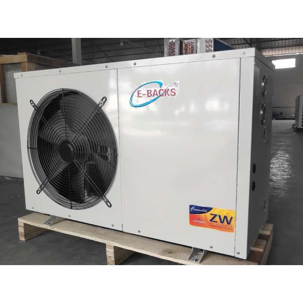 Buy air source heat pump, heat pump,meeting heat pumps at wholesale prices