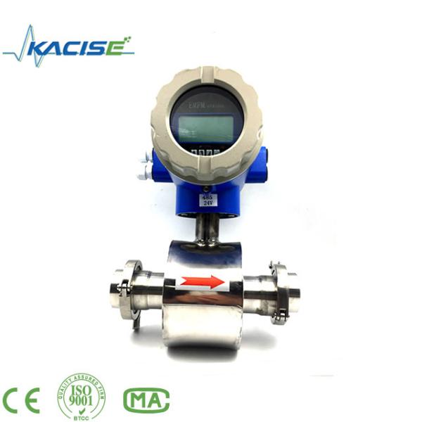 Beer Flow Meter Electromagnetic Flow Meter RS485 Wireless Flowmeter Low Power