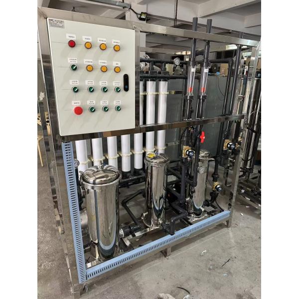 Durable Ultrafiltration System with Ultrafiltration Technology and Stainless