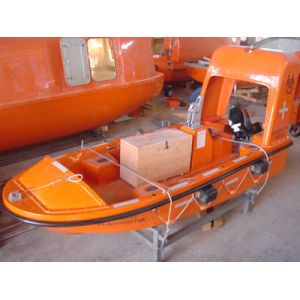 Uesd marine 4.5rescue boat and outboard cheap price