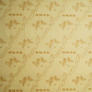RoHS Gold Soft 100% Polyester Jacquard Knitted Fabric 43D yarn