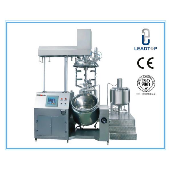 Buy Cosmetic Lotion / Cream Homogenizing Machine With Three Phase Vacuum Pump at wholesale prices