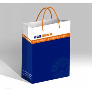 printed custom made shopping bags, very cheap gift bags, santa pants gift bags, sealable paper gift bag