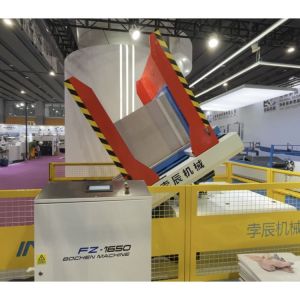 Dusting Loosing Aligning Pile Turners 1450mm Automatic