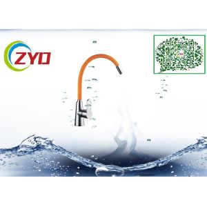 China 304 Stainless Steel Sink Spout , Colorful Silica Gel Covered Tap Spout on sale