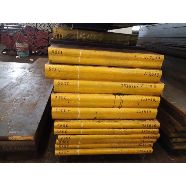 DIN Standard High Carbon Alloy Steel S50C SAE1050 1.1210 A36 Q235