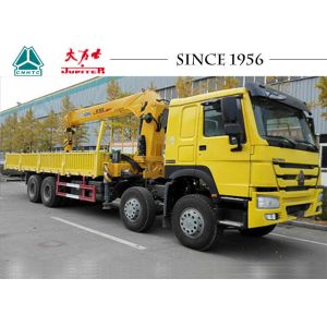 China Crane Mounted SINOTRUK HOWO 8x4 Boom Truck 371HP on sale