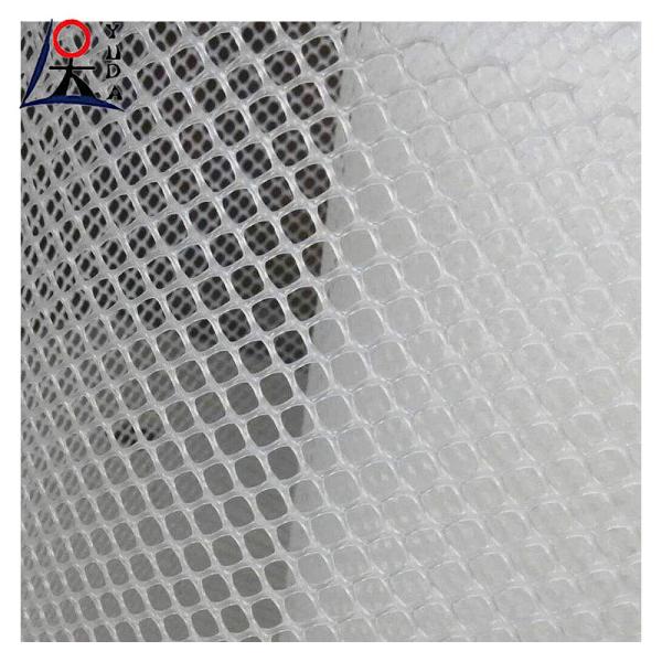 PP PE Polypropylene Extruded Plastic Flat Mesh Reinforced Plastic Wire Mesh