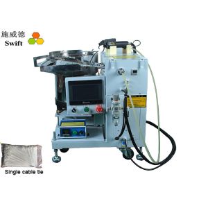 Quality Handheld Automatic Wire Tying Tool Gun SWT25080H 2.5 * 80mm Bundle Dia 14mm for sale