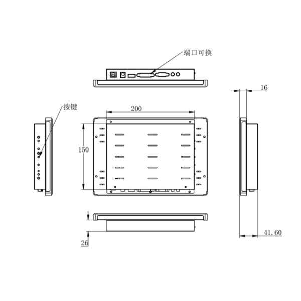 10.1 inch Supporting High and Low Temperature Embedded Resistant Self-Service Terminal Equipment Intelligent Industrial Control All-in-one Monitor