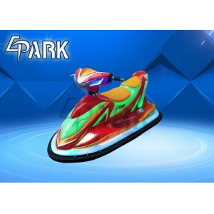 Electric Car Phantom Airship Kids Bumper Car For Holiday Resorts