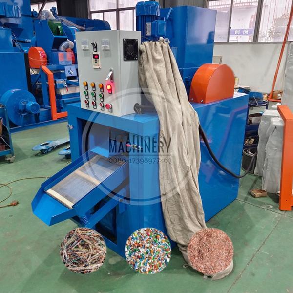 40.7kW Power Automatic Cable Granulator Copper Shredder Machinery for 5mm Copper Wire