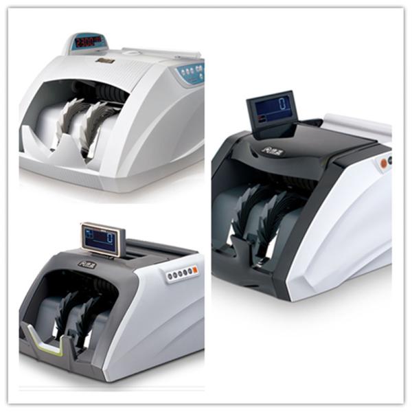 Buy 4.3 Inch Self Service Bank Detecting Banknote Sorting Machine for MZN SEK MAD COP VEF LBP TRL MMK at wholesale prices