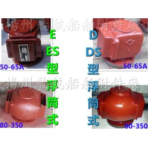 Supply cooling water tank breather cap ES350HT CB/T3594-94