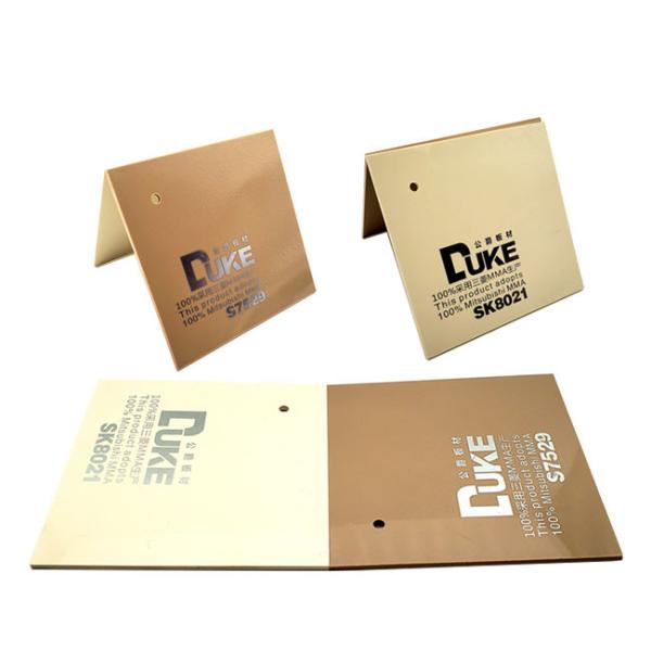 2.8mm Plexiglass Sheets Sanitary Acrylic Sheets UV Resistant