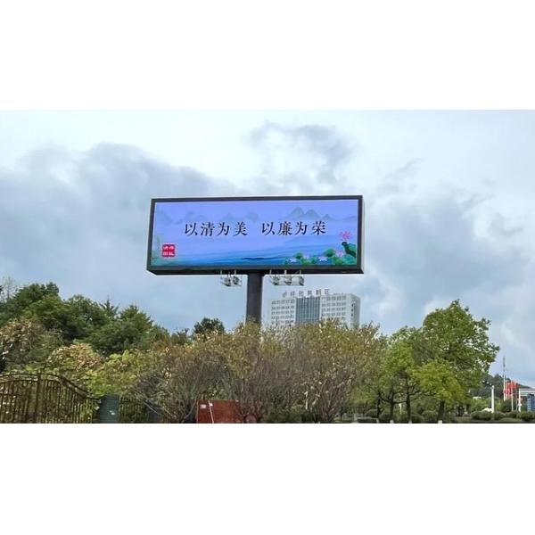 Full Color Outdoor Led Advertising Screens P4 SMD 3535 waterproof iron cabinet