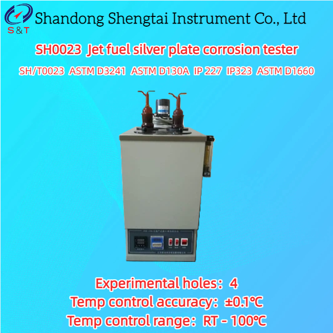 Jet Fuel Silver Plate Corrosion Tester 4 Holes PT100 Sensor RT - 100℃ ASTM D3241