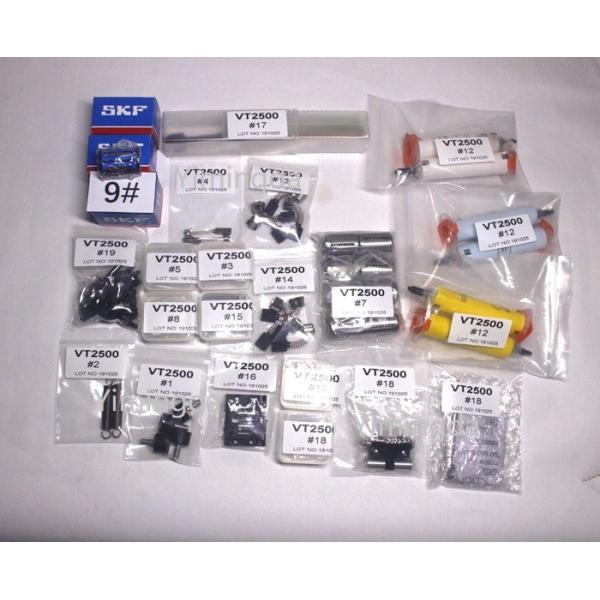 Auto Cutter Parts 702616 VT2500 VT5000 VT7000 Parts