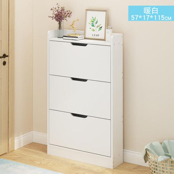 Modern Wood L57cm 3 Tier Shoe Storage Cabinet Warm White