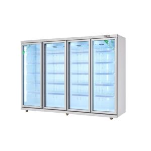 2250L Remote Glass Door Beverage Refrigerator Showcase Champagne White