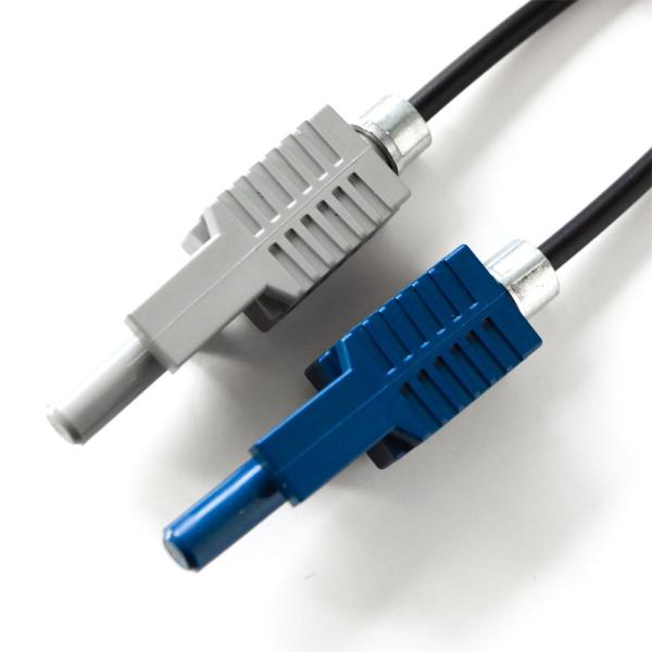 Buy HFBR-4503/4513z Avago non-latching POF cable at wholesale prices