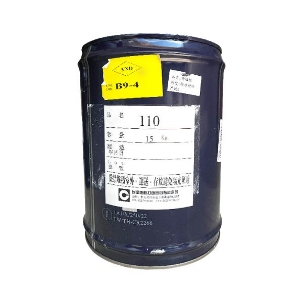 Buy Cemedine 110 Ceramics-Metals Bonding Solvent Pressure Sensitive Adhesive at wholesale prices