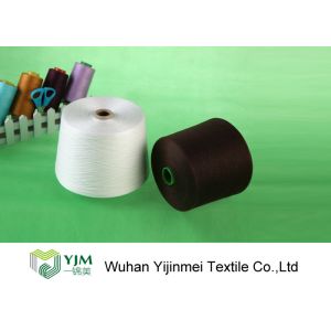 High Tenacity Polyester TFO Yarn , Raw White Polyester Sewing Thread
