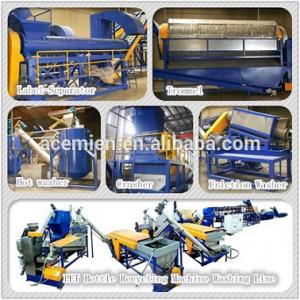 Quality High quality pet bottle crushing washing machinery for sale