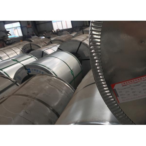 Professional Metal SAE Strips Coils Industrial Material Cold Rolled Carbon Steel Plate Strip Coil Roll