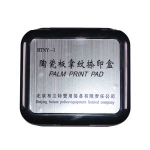 E003 BTNY-I Ceramic palm print pad