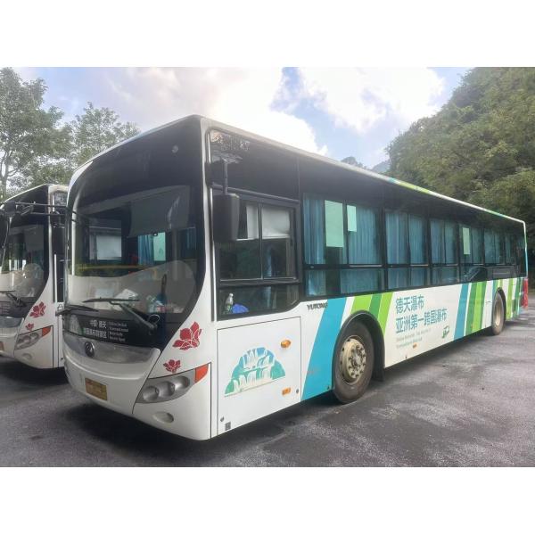 Buy Yutong City Bus Diesel Yuchai Engine ZK6125 Double Door 43 Seaters 98 Passengers Leaf Spring at wholesale prices
