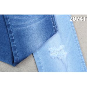 10oz Super Stretch Denim Fabric Dual Core Cotton Spandex For Woman Jeans