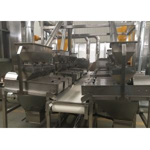 Auto Hazelnut Blanching Machine / Blanched Peanut Production Equipment 600kg/h