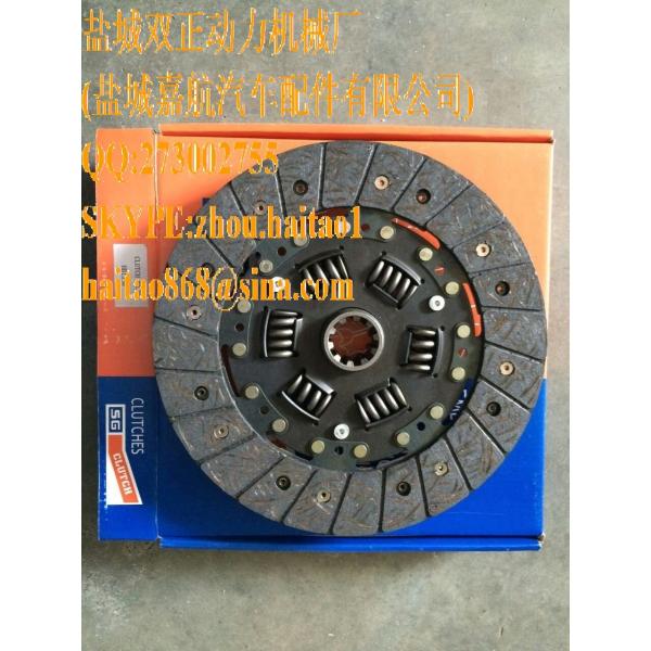 Buy CLUTCH PLATE Part number:591704 at wholesale prices