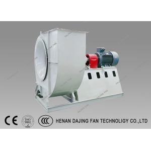 Centrifugal Ventilation Fans Smoke Big Flow Backward Curved Blower 15000CFM