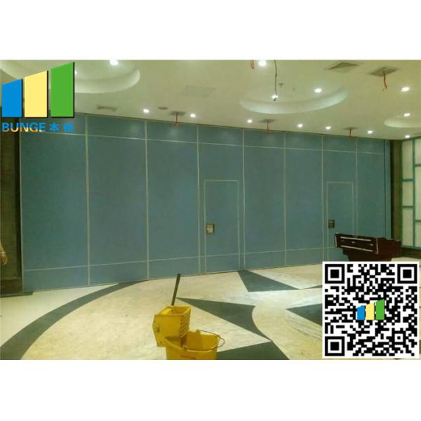 Sliding Folding Partition Walls Office , Acoustic Movable Walls For Banquet Hall