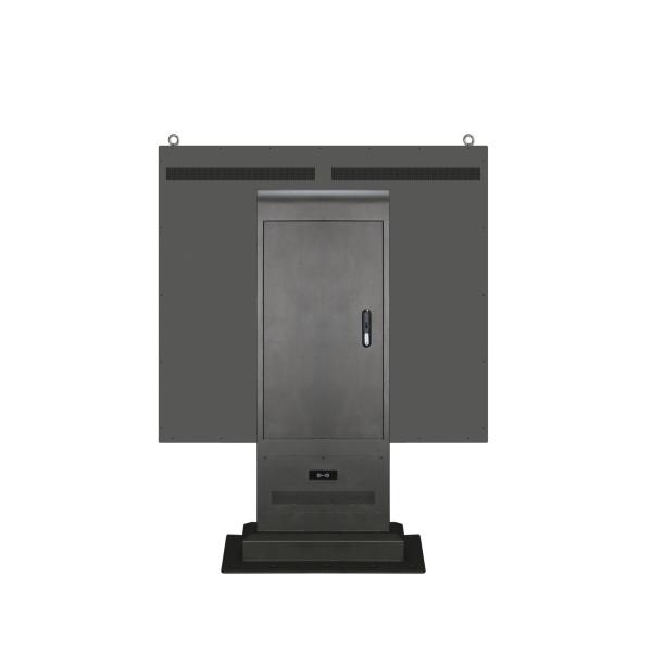 outdoor digital signage