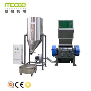 PET PP Plastic Grinder Machine PE Small Crushing Machine
