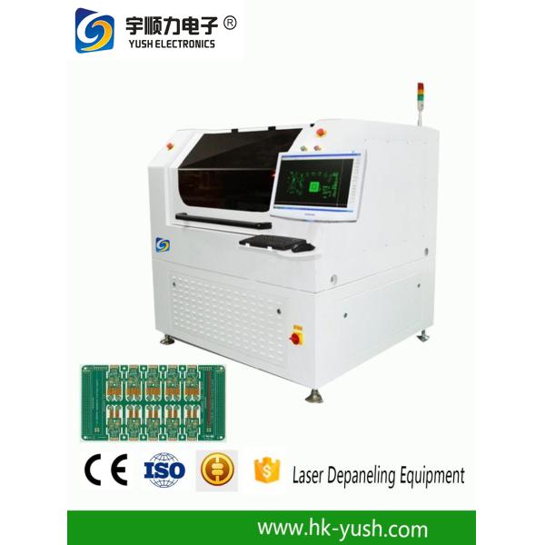 10W 15W 17W 355nm UV Laser PCB Cutting Machine