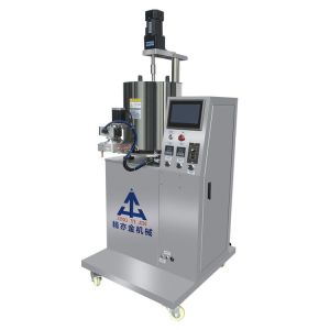 Vaseline Heating Quantitative Filling Machine Can Fill 1-9999g