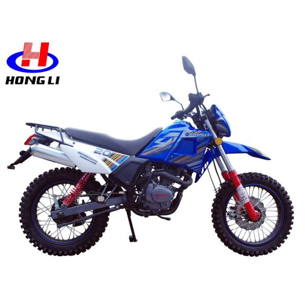 South America popular dirt bike 200cc OEM brand Chinese motorcycle cheap import motorcycle dirt bikes for adults 250cc