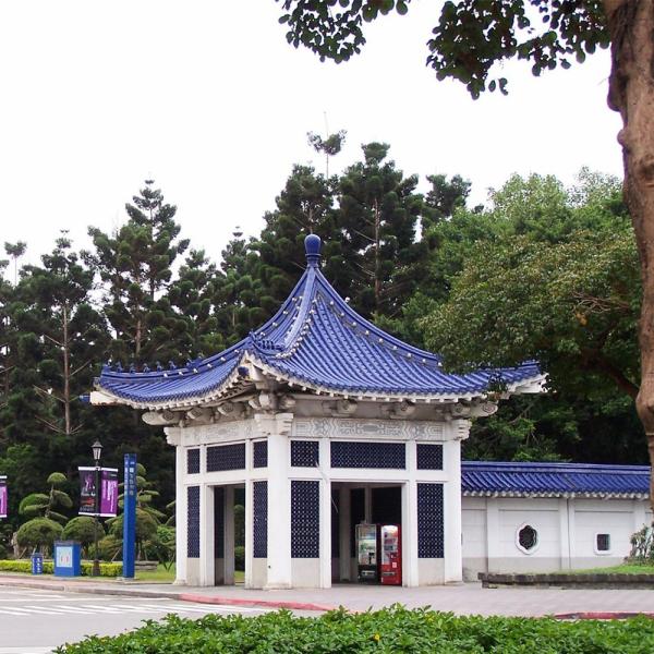 Asian style blue glazed Chinese entrance tiles for archway roof