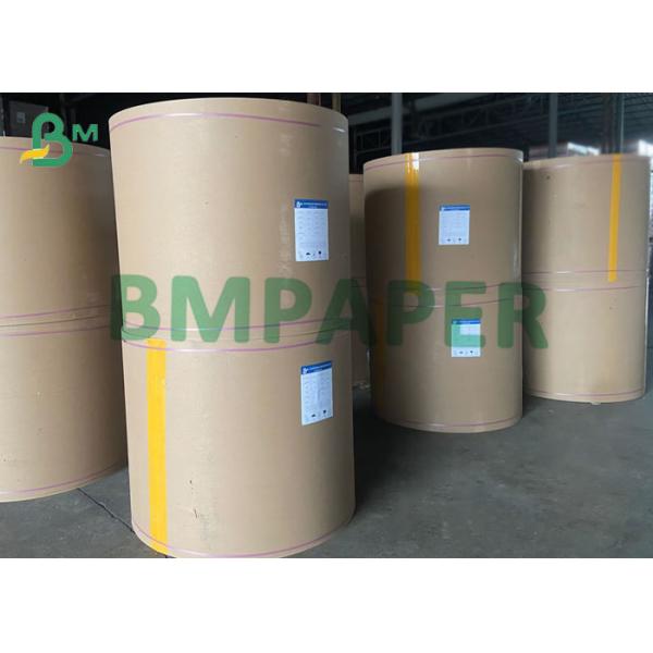 58grs bond paper 53grs White Blank Bond Paper For Offset Printing 1250mm X 300mm 700mm X 300mm