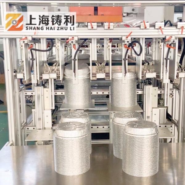 Aluminium Foil Container Making Machine Smc Aluminium Food Container Plate Pan