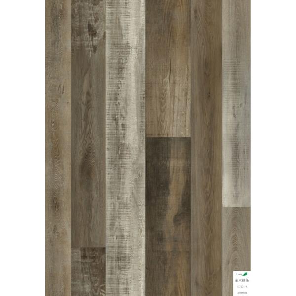 Buy Formaldehyde Free RVP Flooring at wholesale prices