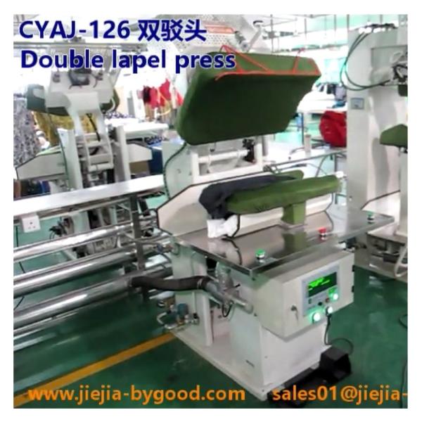 Buy Right Back Automatic Dress Pressing Machine PU Jacket Pressing Machine at wholesale prices