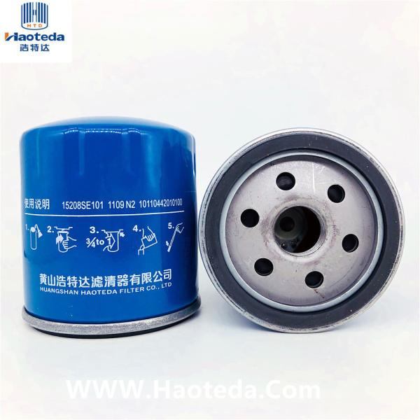 1109 N2 LS867B Automobile Oil Filters For Peugeot Sienna Picasso C-Triomphe