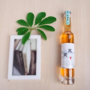 200ml 375ml 500ml Glass Vodka Bottle With Metal Screw Cap